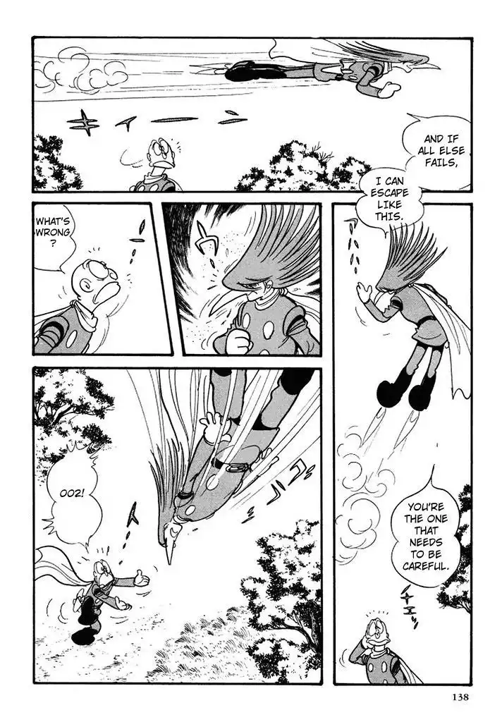 Cyborg 009 Chapter 105 14